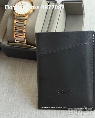 Rado Centrix Diamond , снимка 4 - Дамски - 55467953