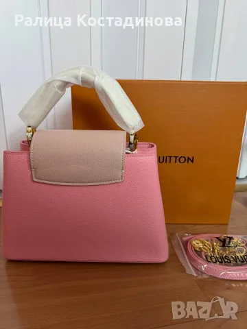 Нова чанта на Louis Vuitton, снимка 2 - Чанти - 55437508