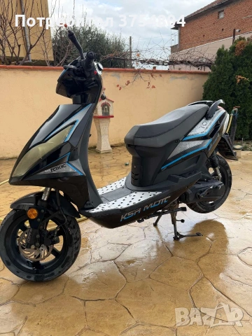 Продавам скутер 50 