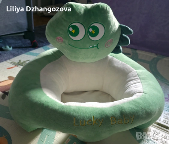 Нов барбарон