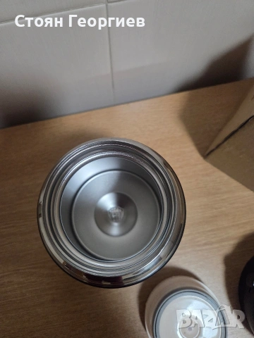 Чисто нов термос 850Ml, снимка 2 - Термоси - 54457507