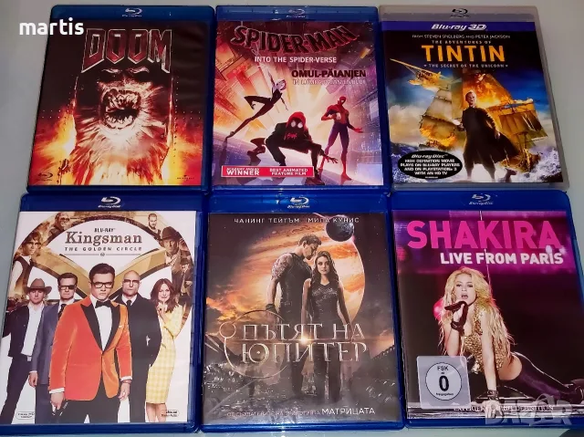 Blu-ray Филми/отлично състояние Бг.суб./Минимална поръчка 4бр., снимка 9 - Blu-Ray филми - 55424422