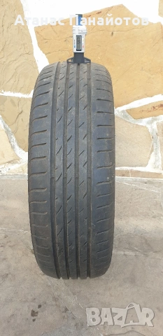 Nexen 205 65 15