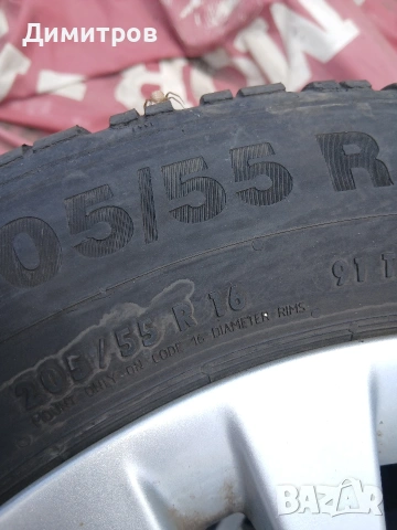 BMW 16' J7 ET31 5/120 Original Джанти с гуми за БМВ, снимка 5 - Гуми и джанти - 55168282