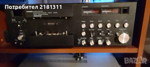 Представям дек Tandberg 3014