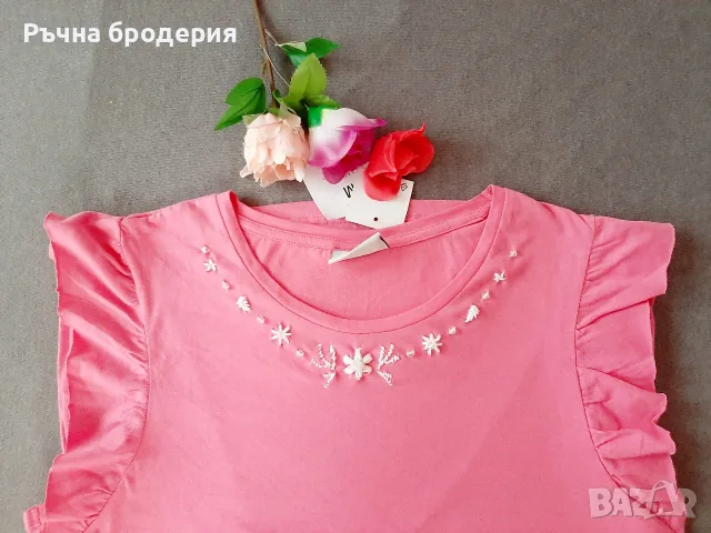 Блуза с нежна ръчна бродерия, къдри и мъниста