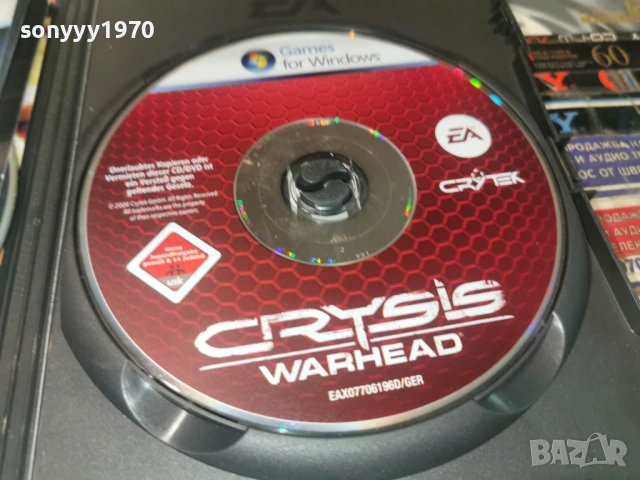 CRYSIS WARHEAD PC DVD 1806261118H1E3R, снимка 8 - Игри за PC - 54955011