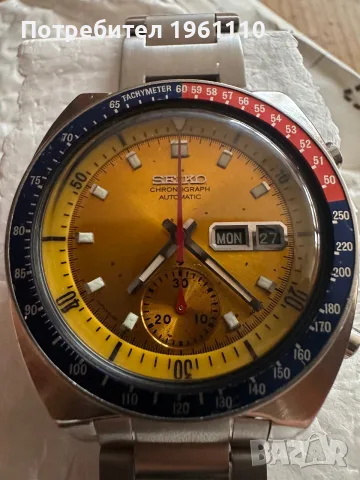 Продавам мъжки, ръчен часовник, SEIKO “Pogue” 6139-6002, Automatic Chronograph Vintage.