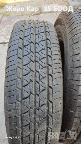 Летни гуми BARUM 195/75R16C Vanis Fulda 4 броя, снимка 16 - Гуми и джанти - 55350726