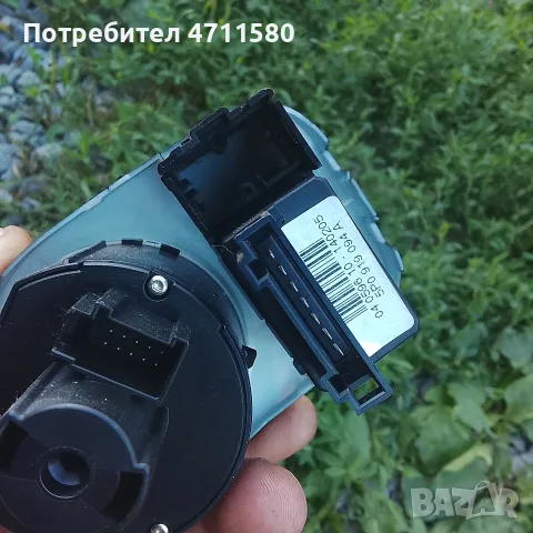 ключ фарове за Сеат Толедо алтеа 1.6 б 102 к.с 2005 г, снимка 2 - Части - 55424326
