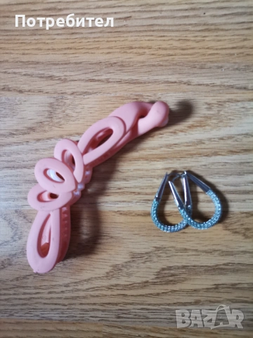 Очила диоптрични рамки за очила , снимка 5 - Слънчеви и диоптрични очила - 54137547