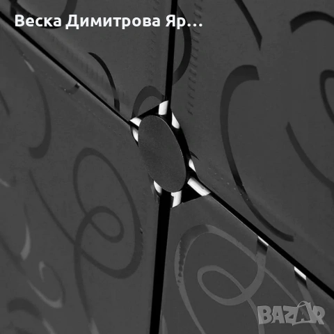 Модулен шкаф за обувки 4 модула – Черен органайзер с вратички на 8 нива, снимка 3 - Тоалетки - 54616959
