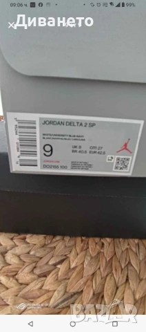 Jordan Delta 2SP размер 42,5, снимка 5 - Маратонки - 54868208