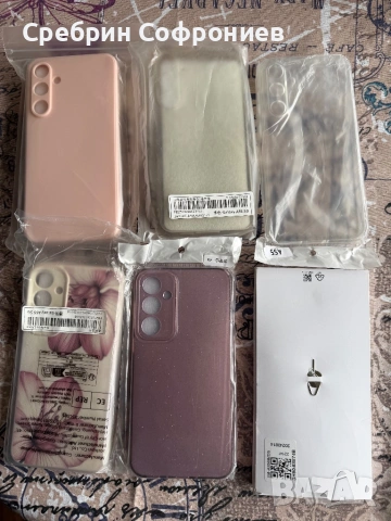 Продавам нов смартфон Samsung galaxy a55, снимка 5 - Samsung - 54881737