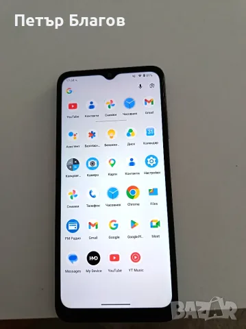 Телефон Nokia G22, снимка 3 - Nokia - 55597329