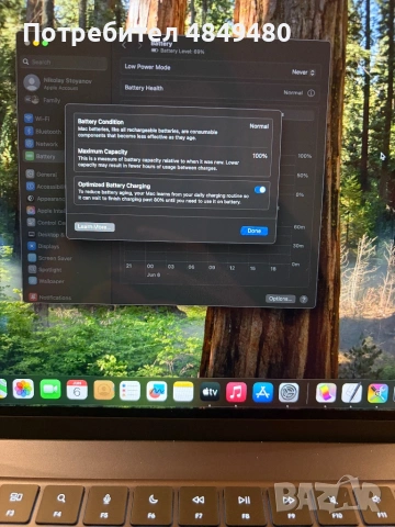 MacBook Air Apple M4 512 GB, снимка 3 - Лаптопи за работа - 54806634