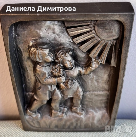 2 броя релефни пана от калай за окачване с детски сцени, снимка 10 - Антикварни и старинни предмети - 55179956