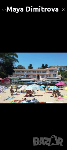 Бирария под наем, централен плаж, гр. Обзор, снимка 2 - Заведения - 54073761