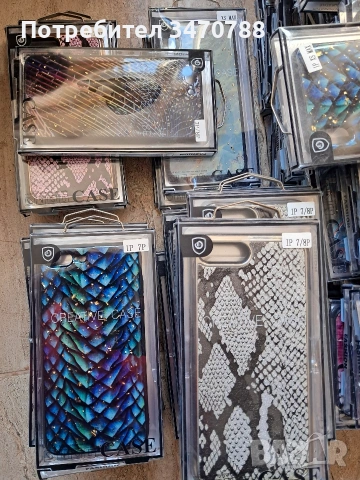 кейсове за Айфони , снимка 8 - Калъфи, кейсове - 54343439