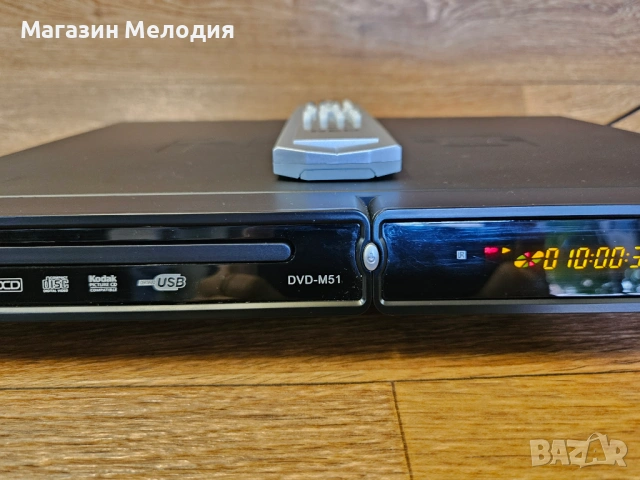 DVD Player NEO DVD-M51 (Пълен фабричен комплект) – Като нов, с USB, снимка 7 - Плейъри, домашно кино, прожектори - 54748255