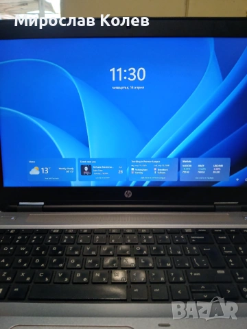 Продавам 2бр.Лаптопи hp, снимка 3 - Лаптопи за дома - 54214039