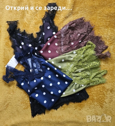 Топ сатен с дантела 