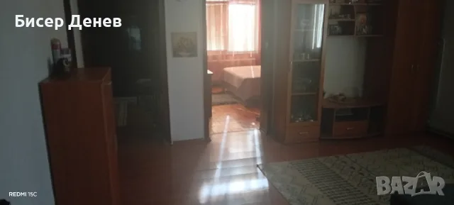 Продава се къща!, снимка 18 - Къщи - 55633701