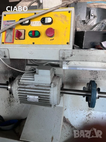 SFIBRATRICE - Двойна машина за разбиване и изравняване на кожа – индустриална | Намалена цена