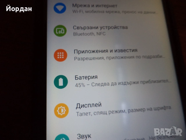 нокиа 5, снимка 10 - Nokia - 54482285