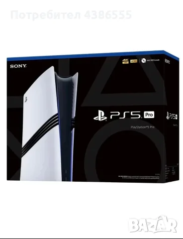 PlayStation 5 Pro 2TB, снимка 3 - PlayStation конзоли - 55510501