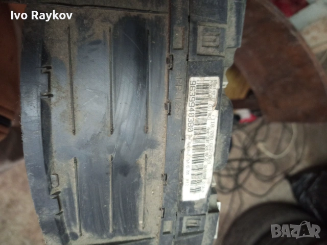 Километраж за Peugeot 406 , 9639940380, снимка 6 - Части - 54637044