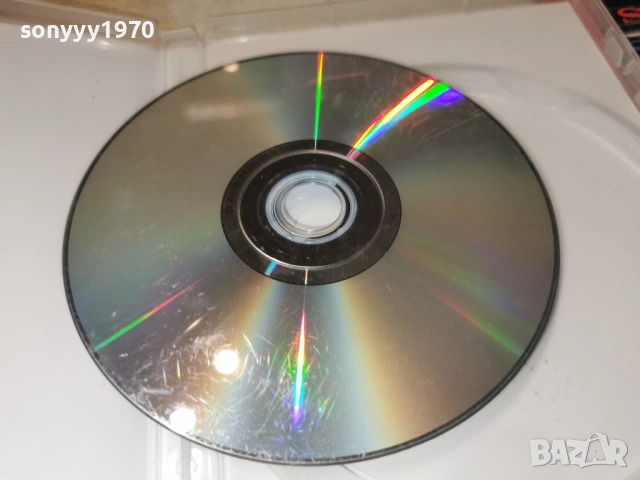 СНЕЖНАТА КРАЛИЦА ДВД 1006262036L1, снимка 14 - DVD филми - 54857543