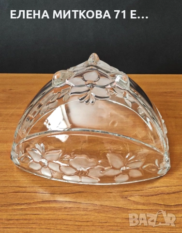 *Walther Glas* Германия-фруктиери от кристално стъкло, снимка 11 - Аксесоари за кухня - 54654432