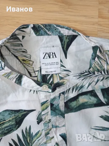 Памучна риза- Zara