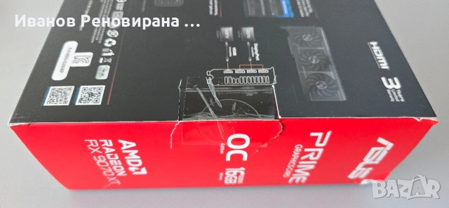 Видео карта Asus Prime RX 9070 XT, 16GB GDDR6 AMD Radeon чисто нова