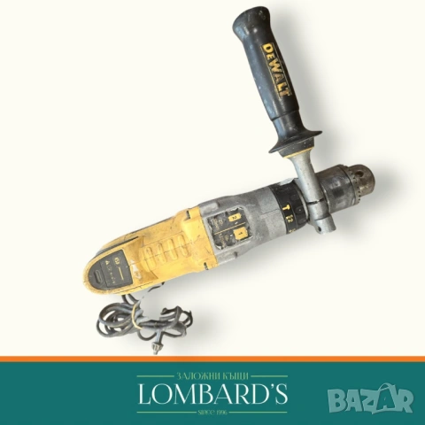 Ударна бормашина Dewalt D2570-QS, N: 104260, снимка 3 - Перфоратори - 54821235