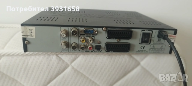 Сателитен приемник , снимка 3 - Приемници и антени - 54125145