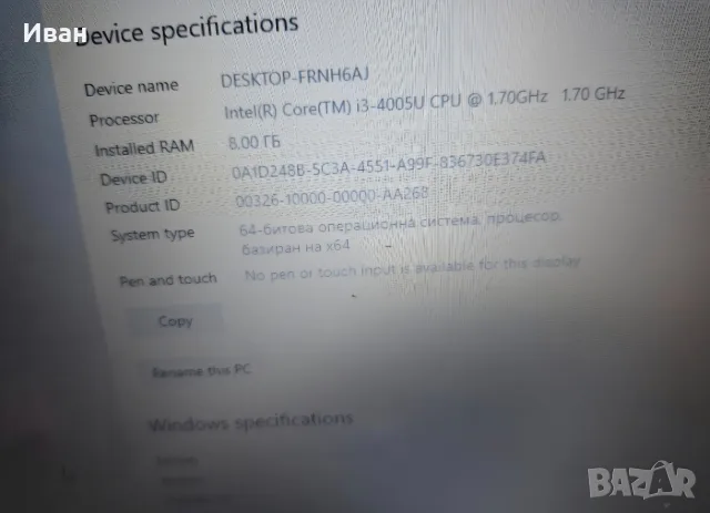 TOSHIBA Satellite C55 c 142 лаптоп, снимка 5 - Лаптопи за дома - 55606135