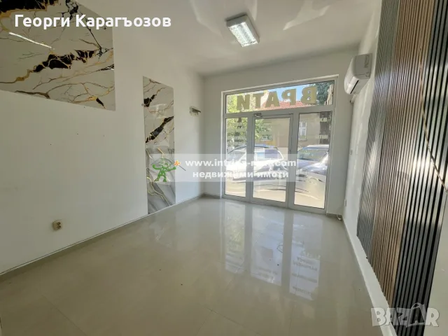 №4120 Магазин/Офис под наем в кв. Любен Каравелов, Хасково-близо до градската градина!, снимка 3 - Магазини - 55536729
