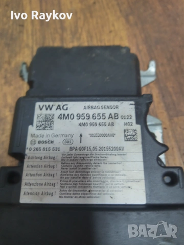 Airbag модул Audi Q7 , 4M0959655AB , 0285015531, снимка 3 - Части - 54972488