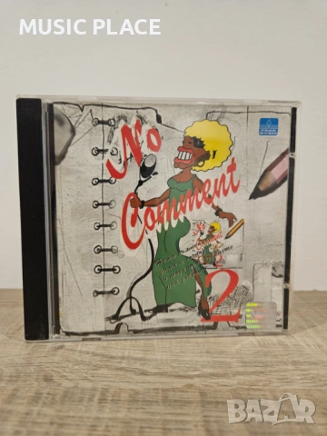 No comment - 2,3,4,5,7, снимка 5 - CD дискове - 54168609