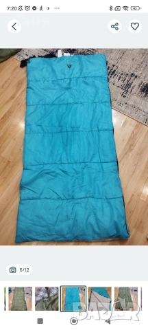 Детски туристически чували- 3 броя