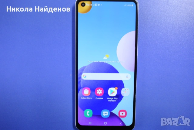 Samsung Galaxy A21s цена 52 евро, снимка 2 - Samsung - 54415252