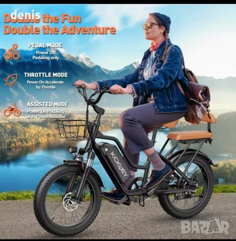 Нови електрически велосипед колело E Bike 20 26 27.5, снимка 11 - Велосипеди - 54795321
