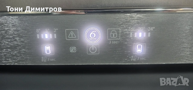 комбиниран хладилник Whirlpool, снимка 4 - Хладилници - 54547659