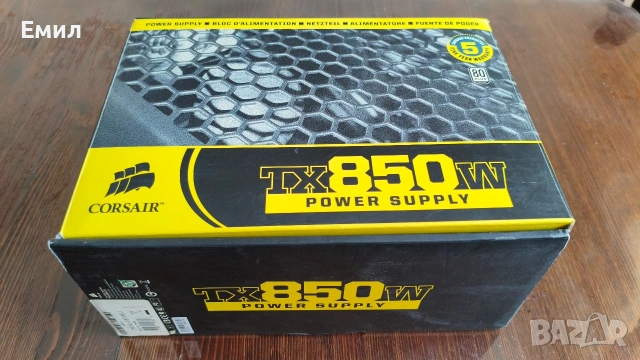 Захранване Corsair TX850 - работещо, стабилно, снимка 12 - Захранвания и кутии - 54041132