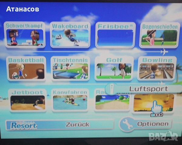 Nintendo Wii - 1бр.работещо и 1бр. за части, снимка 2 - Nintendo конзоли - 55275805