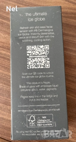 The ultimate Ice globe  ампула за криотерапия, снимка 2 - Козметика за лице - 54110310