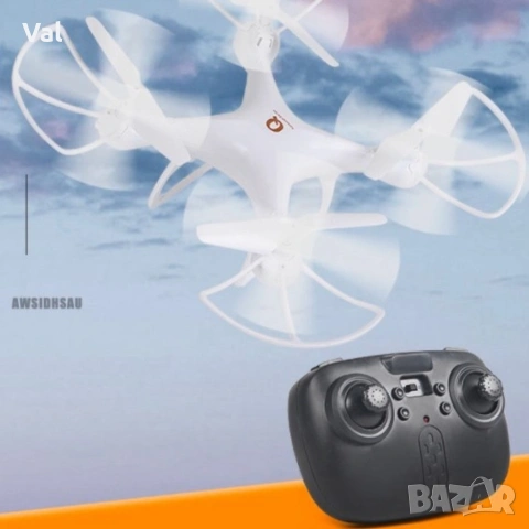 Висококачествен дрон с дистанционно управление X12 - DRON X12, снимка 10 - Дронове и аксесоари - 54837290