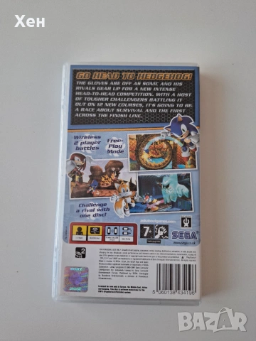 Sonic Rivals 2 PSP Playstation Portable, снимка 2 - Игри за PlayStation - 55178718